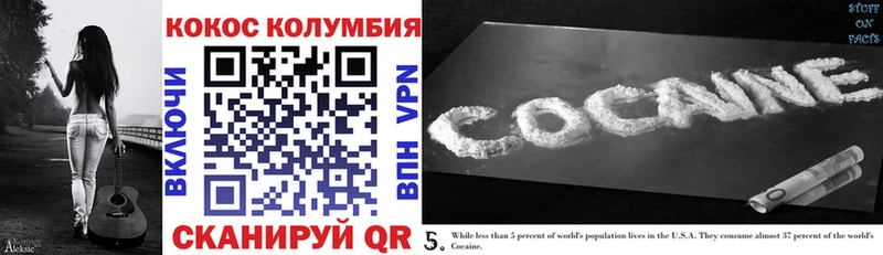 Магазин наркотиков Данилов Alpha-PVP МЕФ ГАШ Каннабис