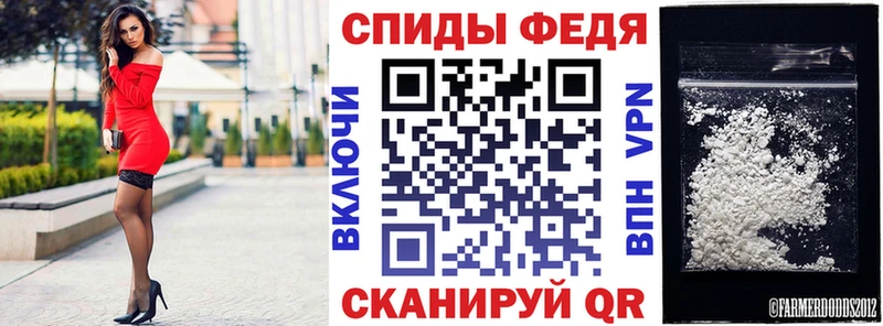 АМФ VHQ  Данилов 