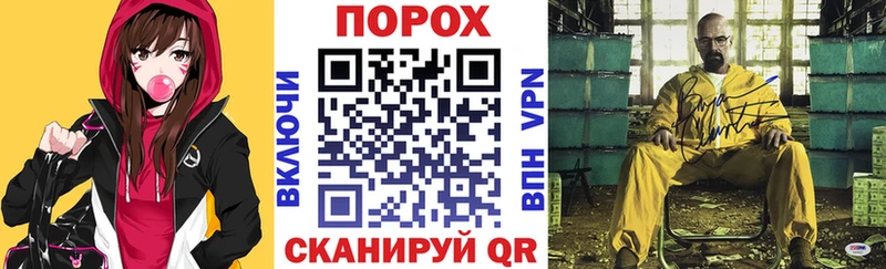 АМФ 97% Данилов