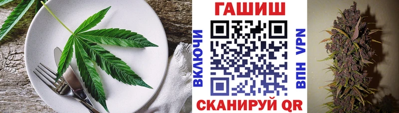 наркота  Данилов  кракен ссылки  Canna-Cookies марихуана 